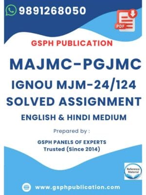IGNOU MJM-24/124 Solved Assignment