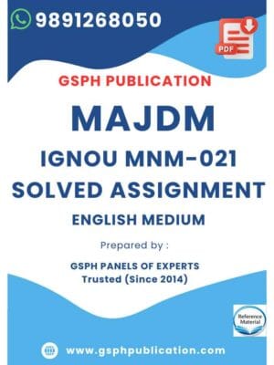 IGNOU MNM-021 Solved Assignment