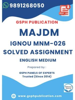 IGNOU MNM-026 Solved Assignment