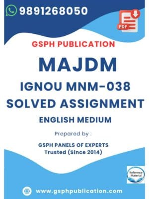 IGNOU MNM-038 Solved Assignment