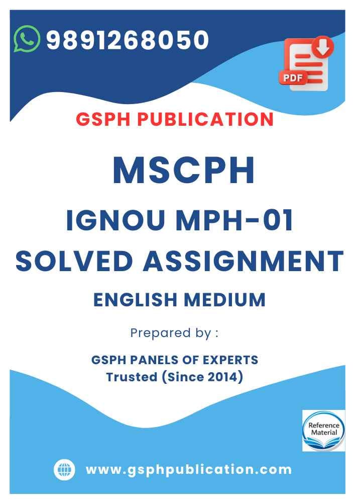 IGNOU MPH-01 Solved Assignment