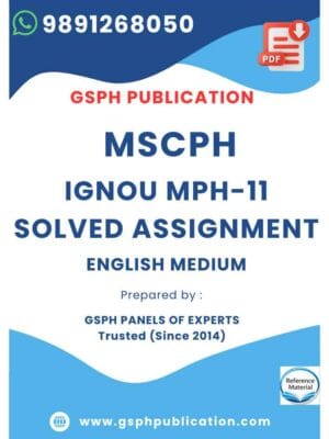 IGNOU MPH-11 Solved Assignment
