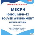 IGNOU MPH-12 Solved Assignment