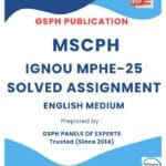 IGNOU MPHE-25 Solved Assignment