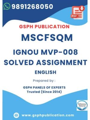 IGNOU MVP-008 Solved Assignment