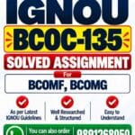 IGNOU BCOC-135 Solved Assignment