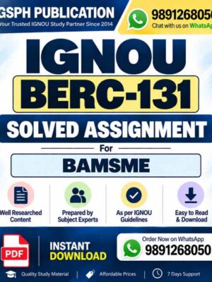 IGNOU BERC-131 Solved Assignment