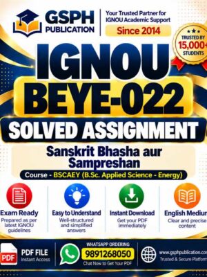 IGNOU BEYE-022 Solved Assignment